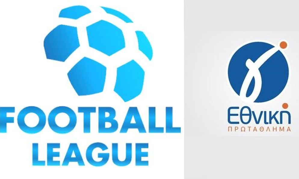 LIVE η Football League και τα μπαράζ της Γ' Εθνικής (13/5)