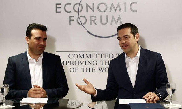 Εξελίξεις στο Σκοπιανό: Αυτό είναι το όνομα που έχει στα χέρια του ο Τσίπρας