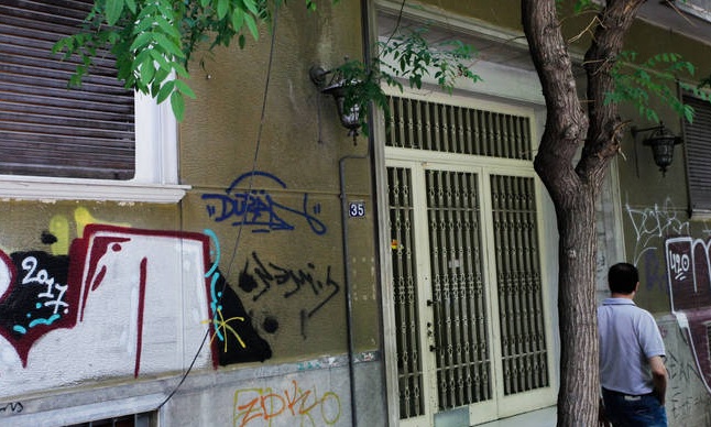 Άγιος Παντελεήμονας - Ραγδαίες εξελίξεις στο άγριο έγκλημα: Προσήχθη ο σύντροφος του θύματος