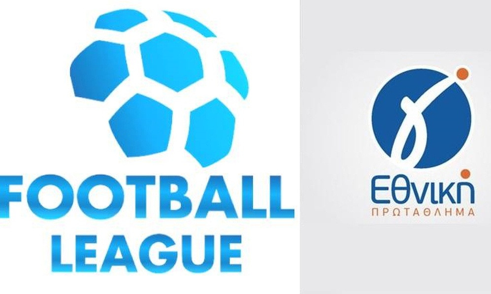 LIVE η Football League και τα μπαράζ της Γ' Εθνικής (20/5)