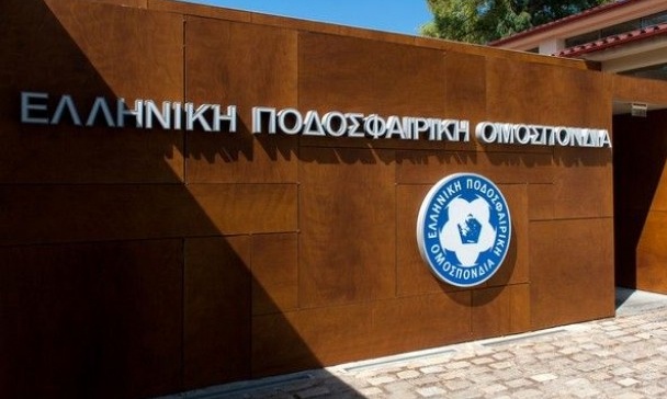 Στέλνουν «υπερσύμβουλο» στην ΕΠΟ