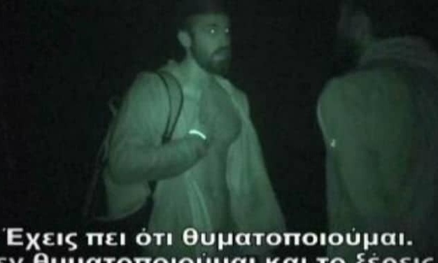 Survivor 2: Άγριος νυχτερινός καβγάς Ηλία και Χάρη - Πήρε «φωτιά» το twitter (photos, video)