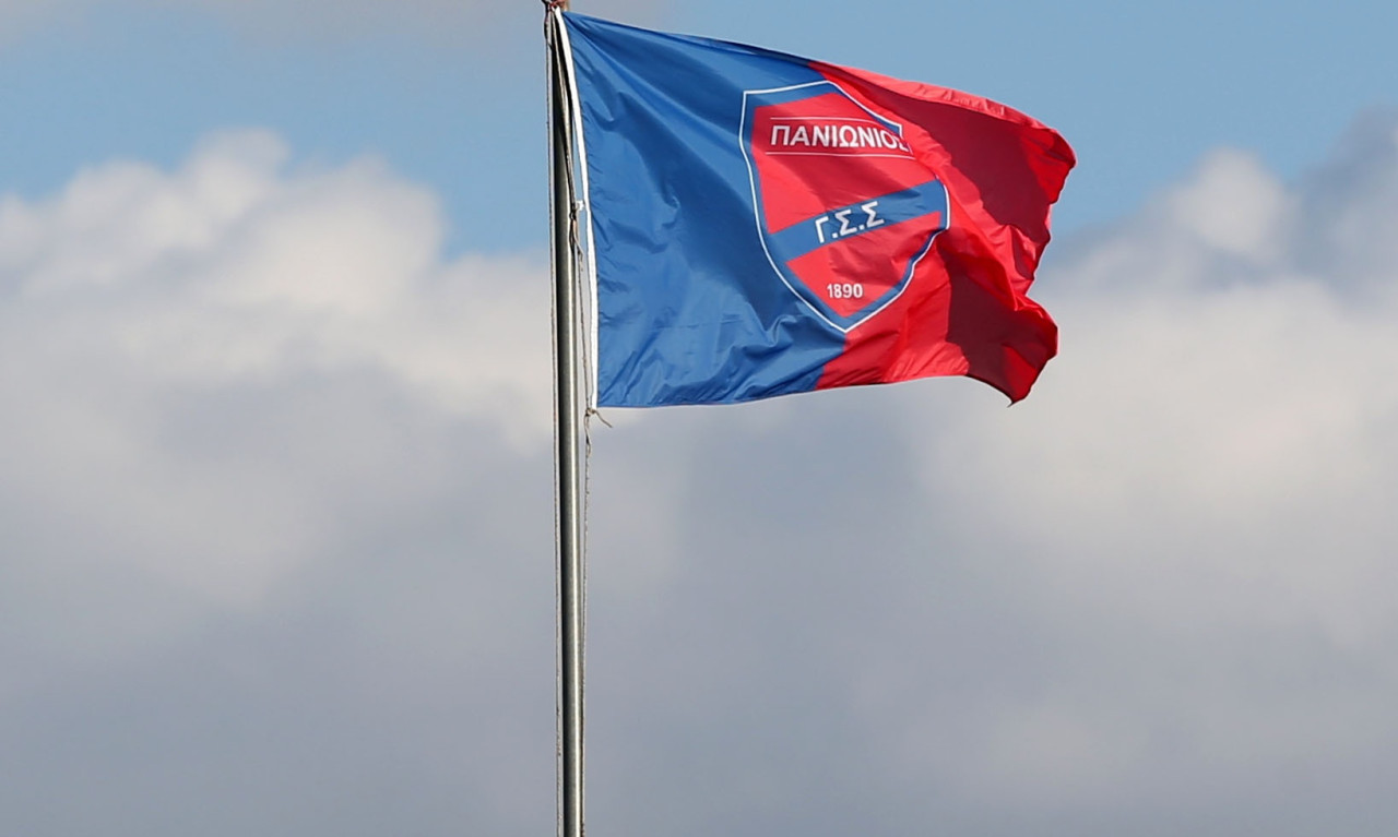 Πανιώνιος: Αισιοδοξία για την άδεια