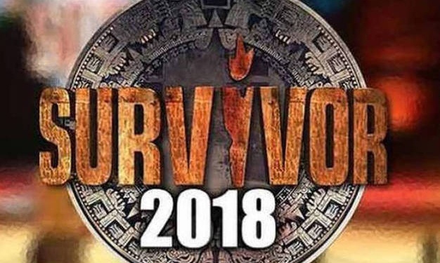 Survivor spoiler - διαρροή: Ποια ομάδα θα κερδίσει σήμερα (22/05) το έπαθλο επικοινωνίας;