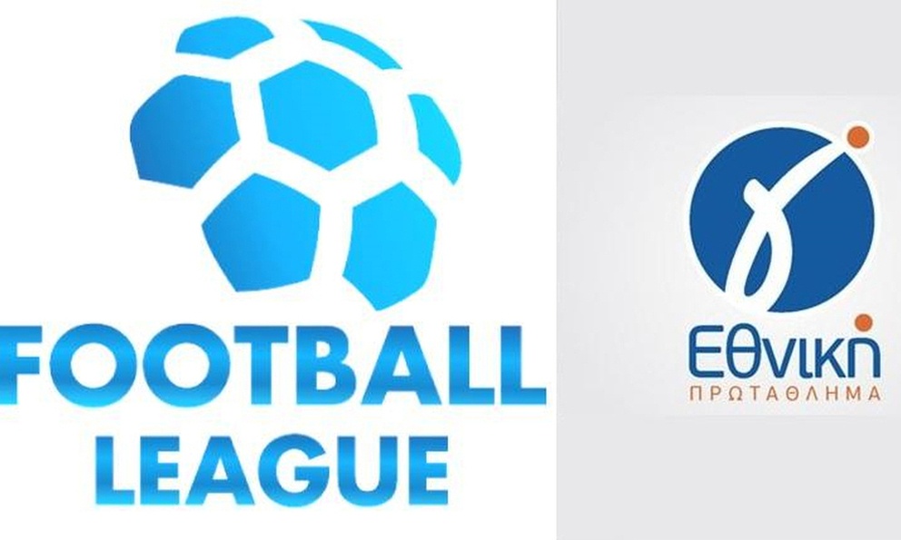 LIVE η Football League και τα μπαράζ της Γ' Εθνικής (27/5)