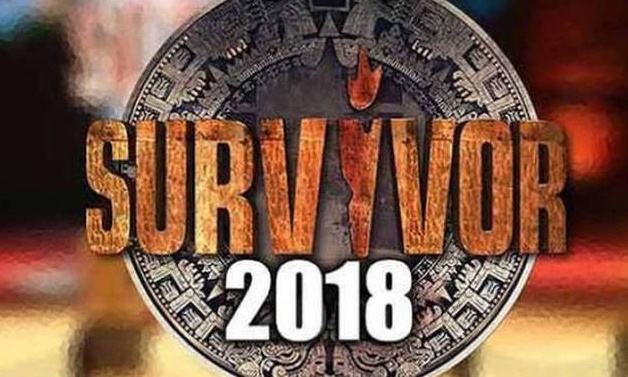 Survivor spoiler - διαρροή: Ποια ομάδα θα κερδίσει σήμερα (28/05) το έπαθλο φαγητού;