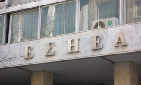 Πέθανε ο δημοσιογράφος Νίκος Κατσαρός