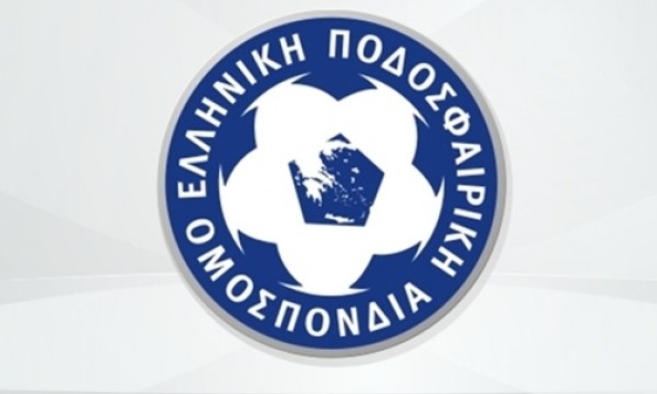 Η απάντηση της ΕΠΟ στο Ιράν