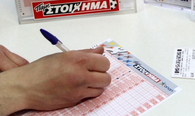 ΠΑΜΕ ΣΤΟΙΧΗΜΑ: Πάνω από 44 εκατομμύρια ευρώ σε κέρδη τον Μάιο