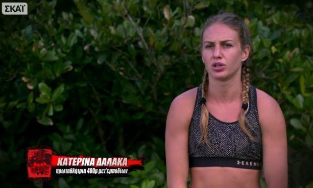 Survivor 2: Άγριο κράξιμο στο Twitter για Δαλάκα λόγω διαμάχης με Εύη! (photos+tweets)