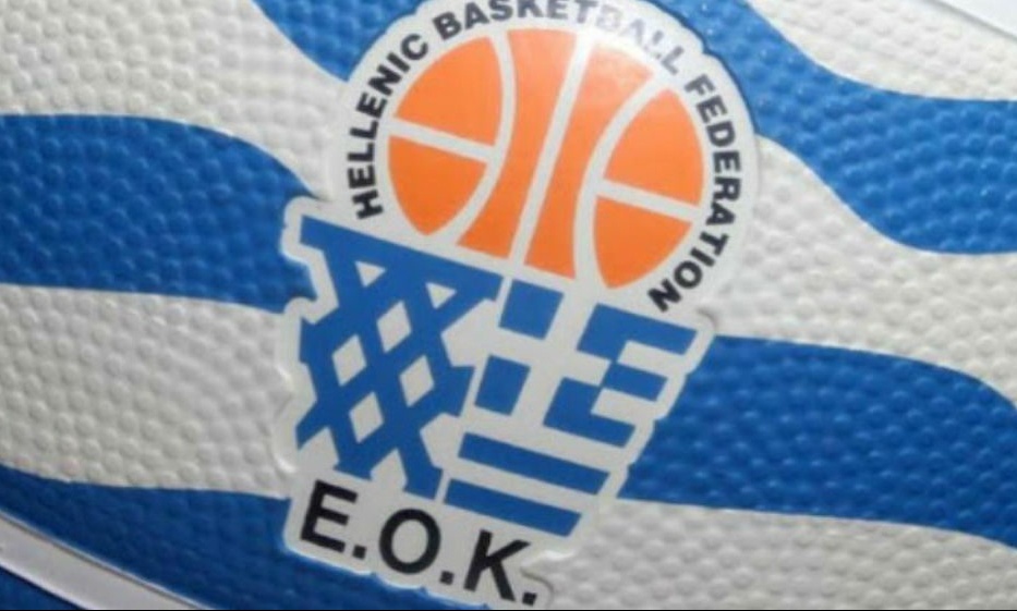 ΕΟΚ: «Ο Παύλος Γιαννακόπουλος έβαλε τη σφραγίδα του»