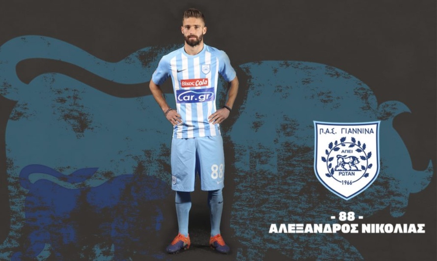 ΠΑΣ Γιάννινα: Ανανέωσε ο Νικολιάς