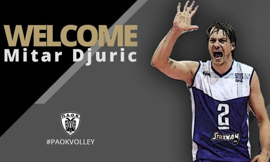 ΠΑΟΚ: «Βόμβα» με Τζούριτς