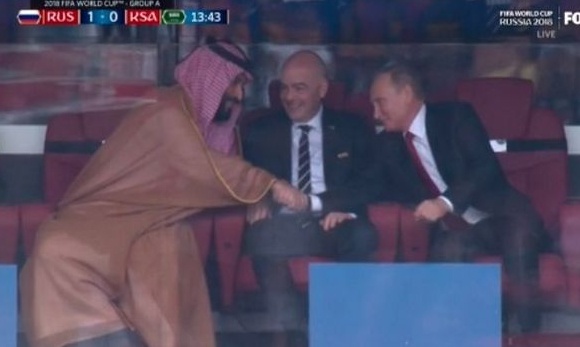 Παγκόσμιο Κύπελλο Ποδοσφαίρου 2018: Η αντίδραση του Πούτιν μετά το 1-0 της Ρωσίας (video)