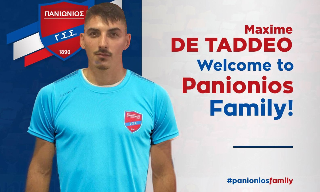 Πανιώνιος: Υπέγραψε ο Ντε Ταντέο