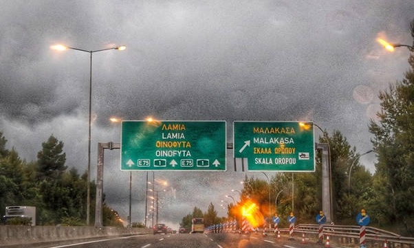Καιρός - Η ΕΜΥ προειδοποιεί: Έρχονται (ξανά) ισχυρά φαινόμενα – Πού και πότε θα «χτυπήσουν»