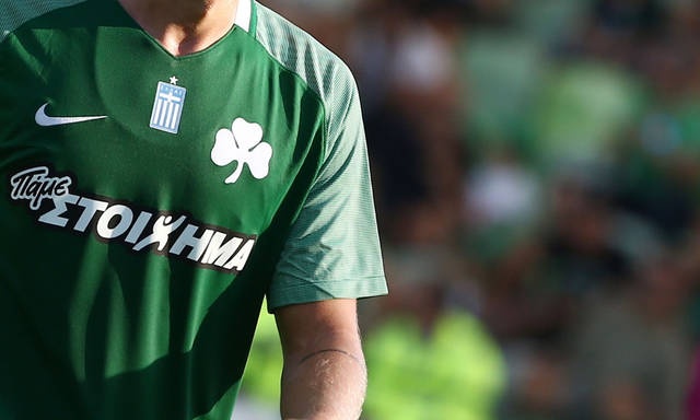 Παναθηναϊκός: Φιλικά και στην Αθήνα