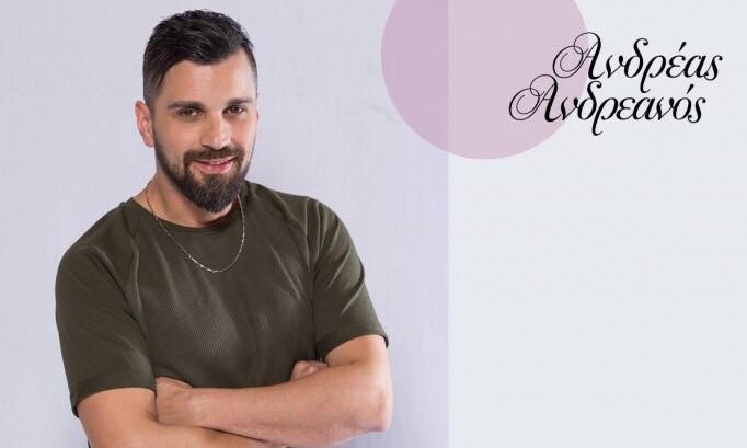 Ο Ανδρέας του Power of love ετοιμάζεται για την καλοκαιρινή του περιοδεία