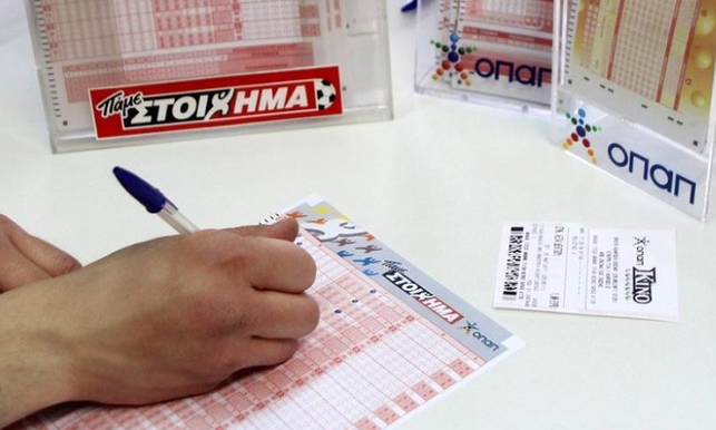 ΠΑΜΕ ΣΤΟΙΧΗΜΑ: Περισσότερα από 21 εκατομμύρια ευρώ σε κέρδη μοίρασε την προηγούμενη εβδομάδα