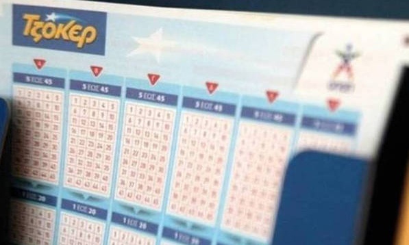 Τζόκερ Κλήρωση: Αυτοί είναι οι αριθμοί που κερδίζουν τα 600.000 ευρώ