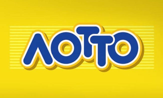 Το ΛΟΤΤΟ μοιράζει 3,2 εκατομμύρια ευρώ