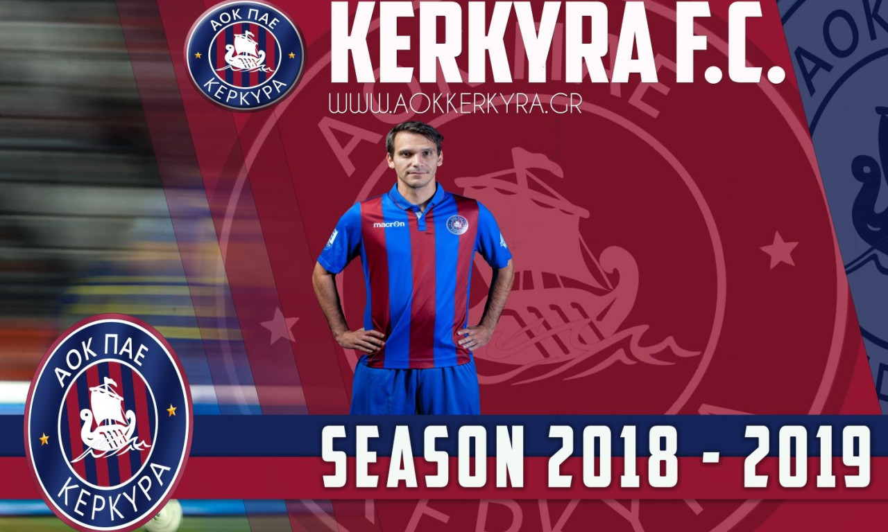 Κέρκυρα: Ζορμπάς… διετίας