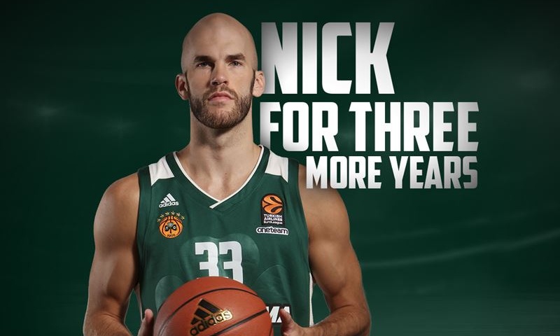 Παναθηναϊκός: Έμεινε... σπίτι του ο Καλάθης!