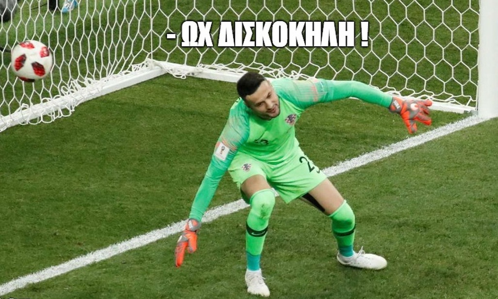 Τα 10 πράγματα που πέφτουν πιο εύκολα από τον Σούμπασιτς
