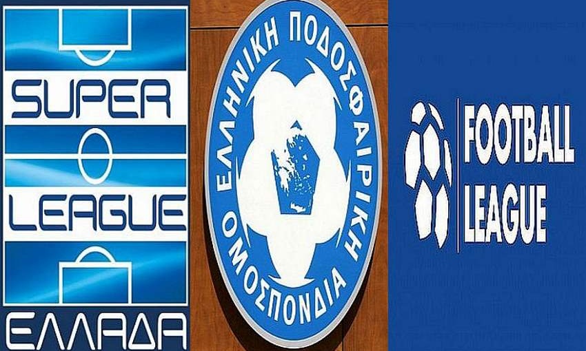 Super League: To μεγάλο «αγκάθι» εν όψει της κλήρωσης