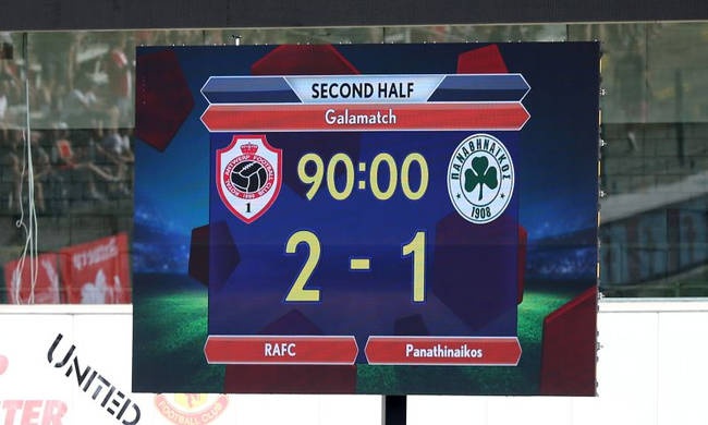 Αντβέρπ – Παναθηναϊκός 2-1: Τα γκολ και οι φάσεις του αγώνα (video)