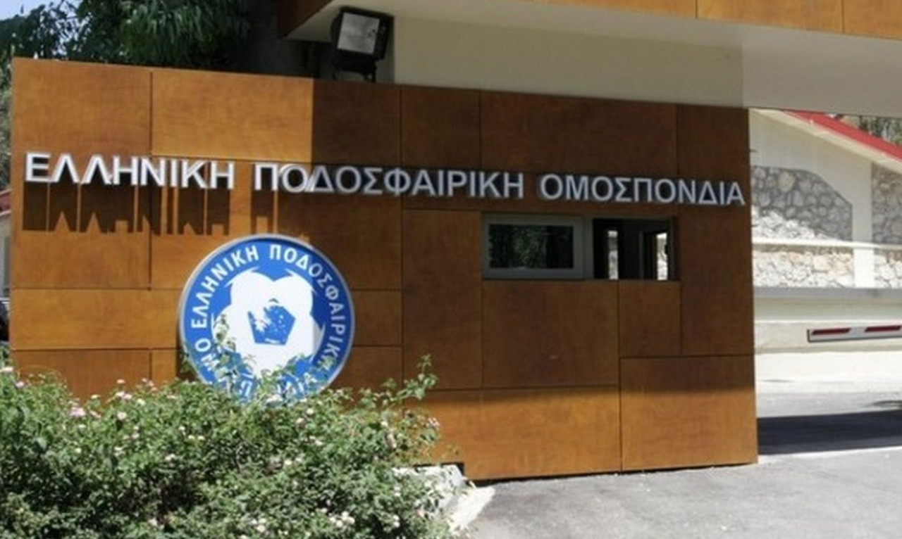 Φωτιά - ΕΠΟ: «Πενθεί και το ποδόσφαιρο»