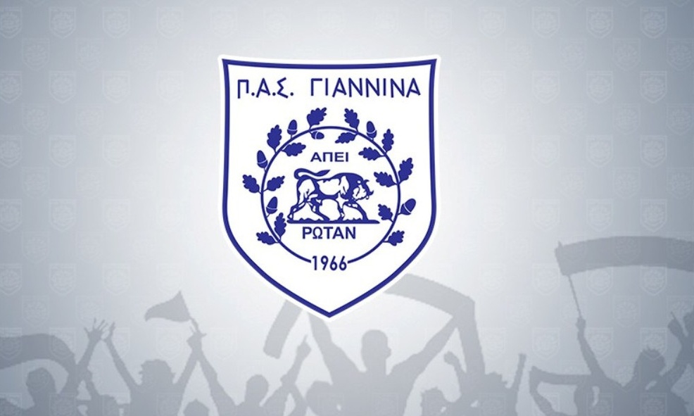 Φωτιά – ΠΑΣ Γιάννινα: Συγκέντρωση πρώτων ειδών για τους πληγέντες