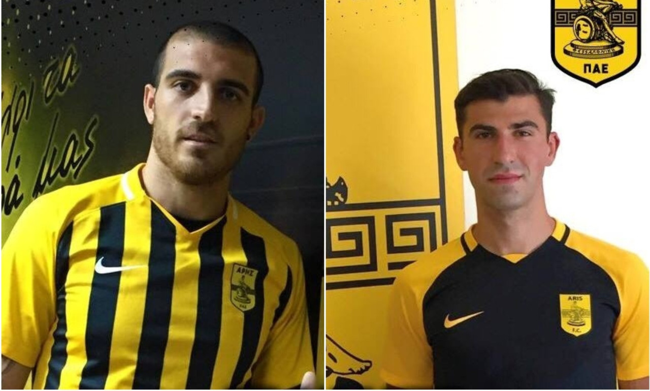 Άρης: «Κίτρινοι» και οι Βέλεθ και Σταμπουλίδης