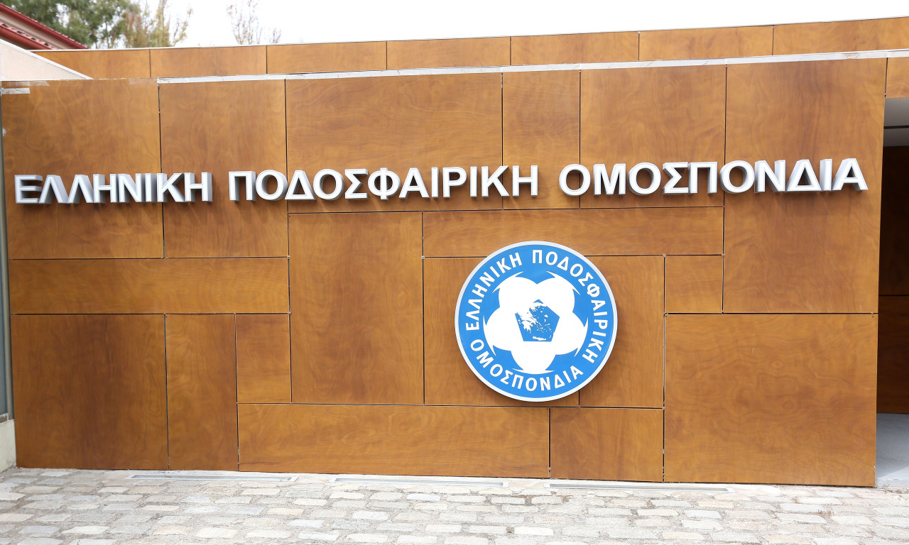 ΕΠΟ: Ενίσχυση 50.000 ευρώ στους πληγέντες από τις πυρκαγιές