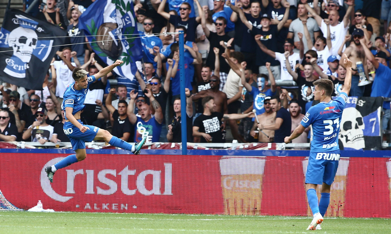 Μπαμ… με Γκενκ