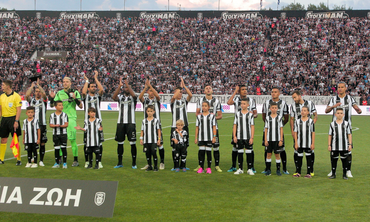 LIVE CHAT  Βασιλεία – ΠΑΟΚ 0-3 (Τελικό)