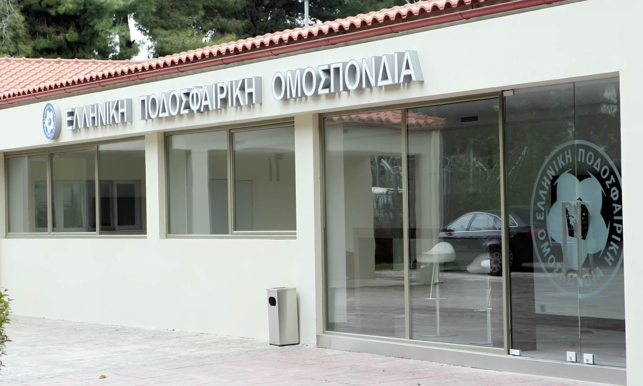 Συγχαρητήρια επιστολή της ΕΠΟ σε Σαββίδη – Ευχές σε Ατρόμητο και Αστέρα