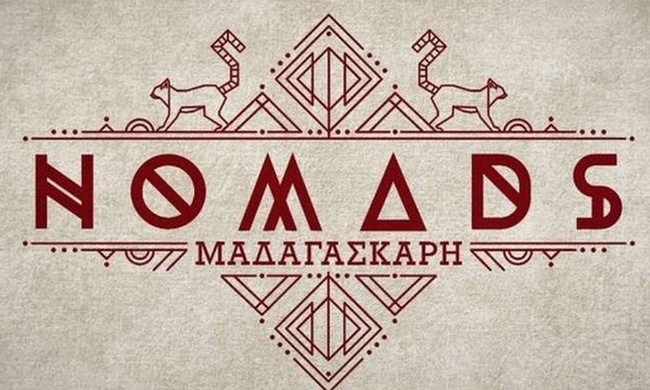 «Μετά το Nomads δεν ήξερα αν θα μπορώ να συνεχίσω την καριέρα μου»