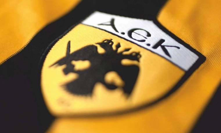 Οι υποψήφιοι αντίπαλοι της ΑΕΚ στην Ευρώπη