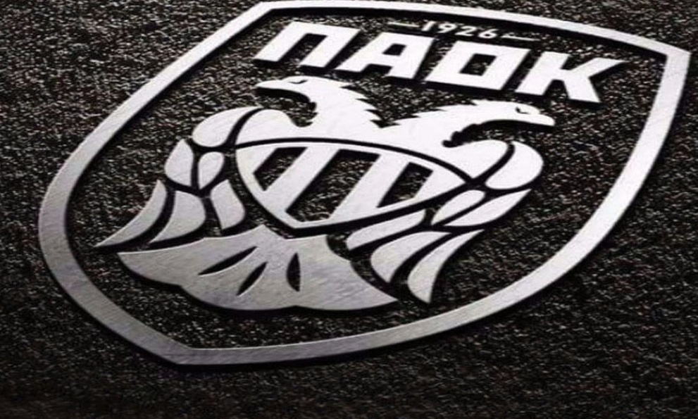 Πρώην άσος του ΠΑΟΚ στο στόχαστρο του Ολυμπιακού! (photo)