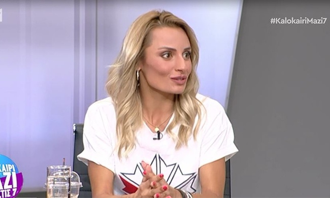 Βασιλική Μιλλούση: Τα συγκινητικά λόγια της για τους πυρόπληκτους στο Μάτι