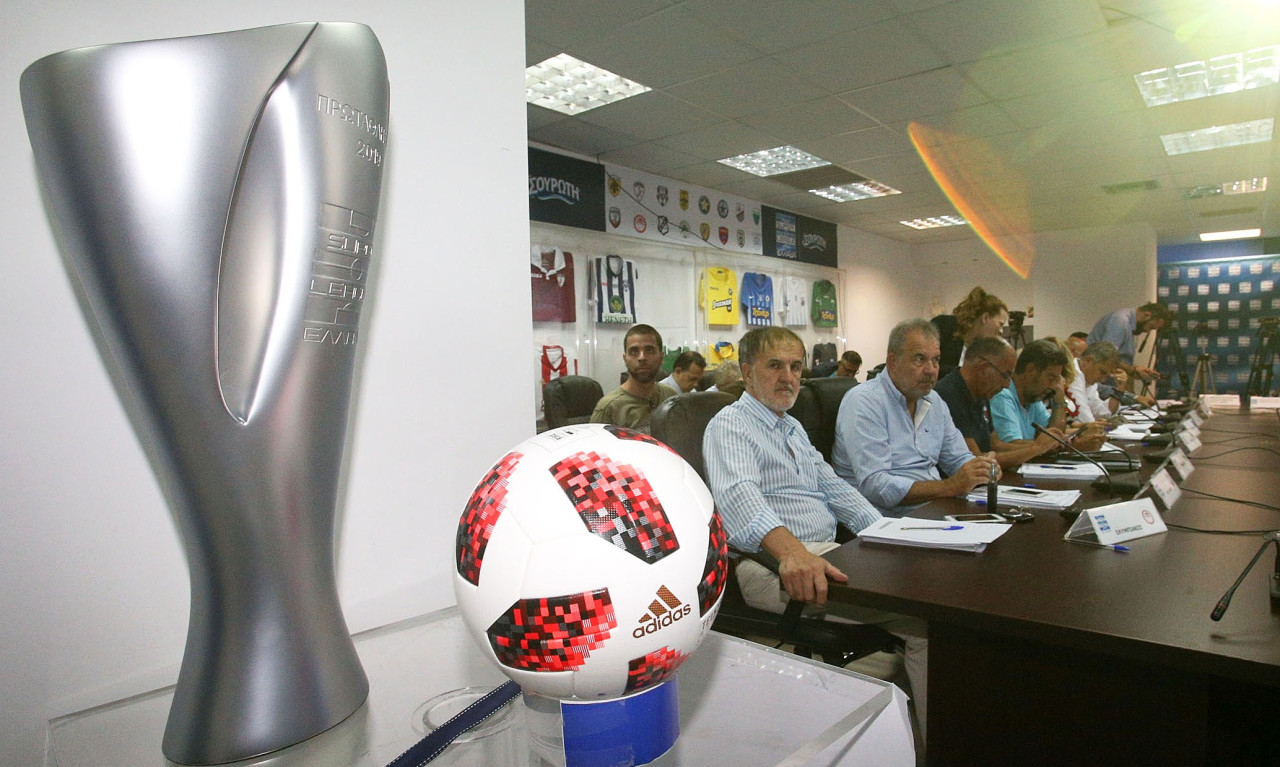 Υπογράφηκε η προκήρυξη της Super League: Προς σέντρα στις 25/8, πόσοι υποβιβάζονται