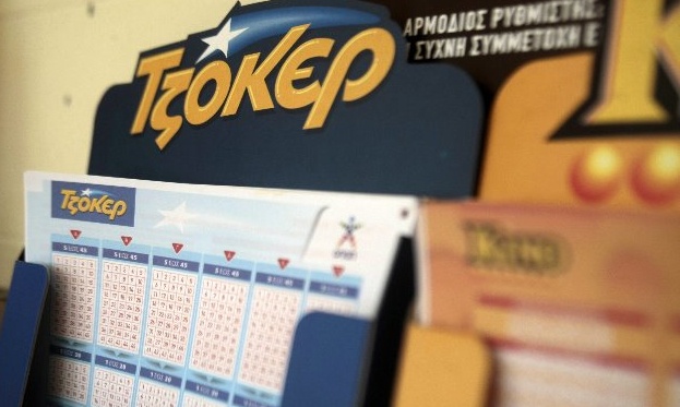 Περισσότερα από 7,5 εκατ. ευρώ μοιράζει απόψε το ΤΖΟΚΕΡ