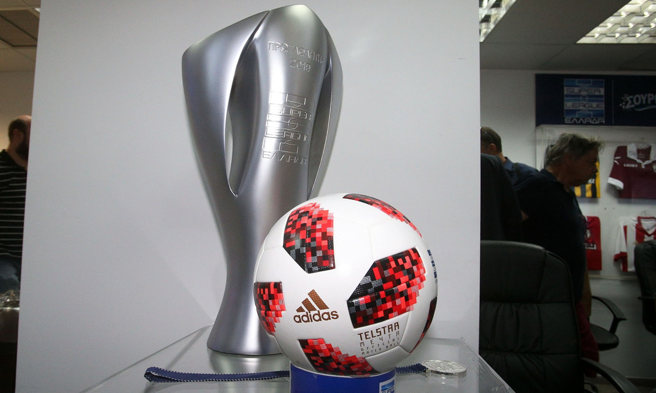 Super League: Το ετήσιο πρόγραμμα και οι ημερομηνίες των ντέρμπι!