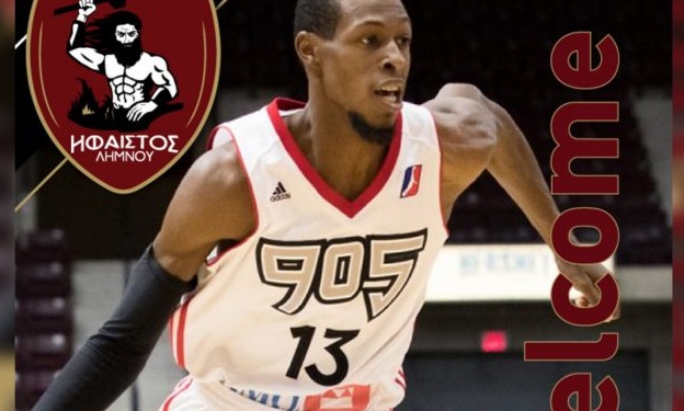 Πήρε Γουίγκινς ο Ήφαιστος