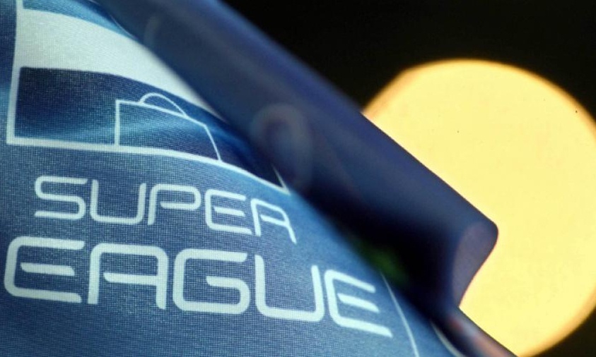Super League: Πόσοι θα πέσουν τελικά;