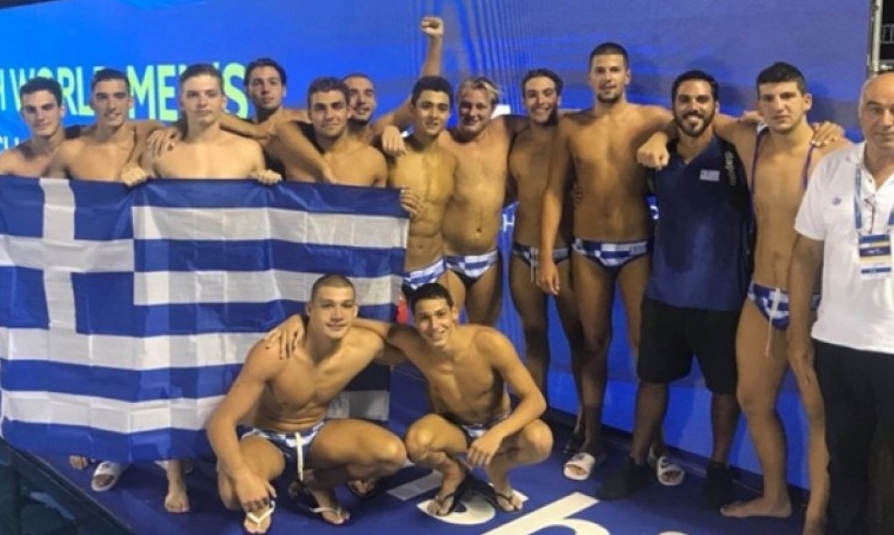 Live streaming: Ελλάδα - Ισπανία