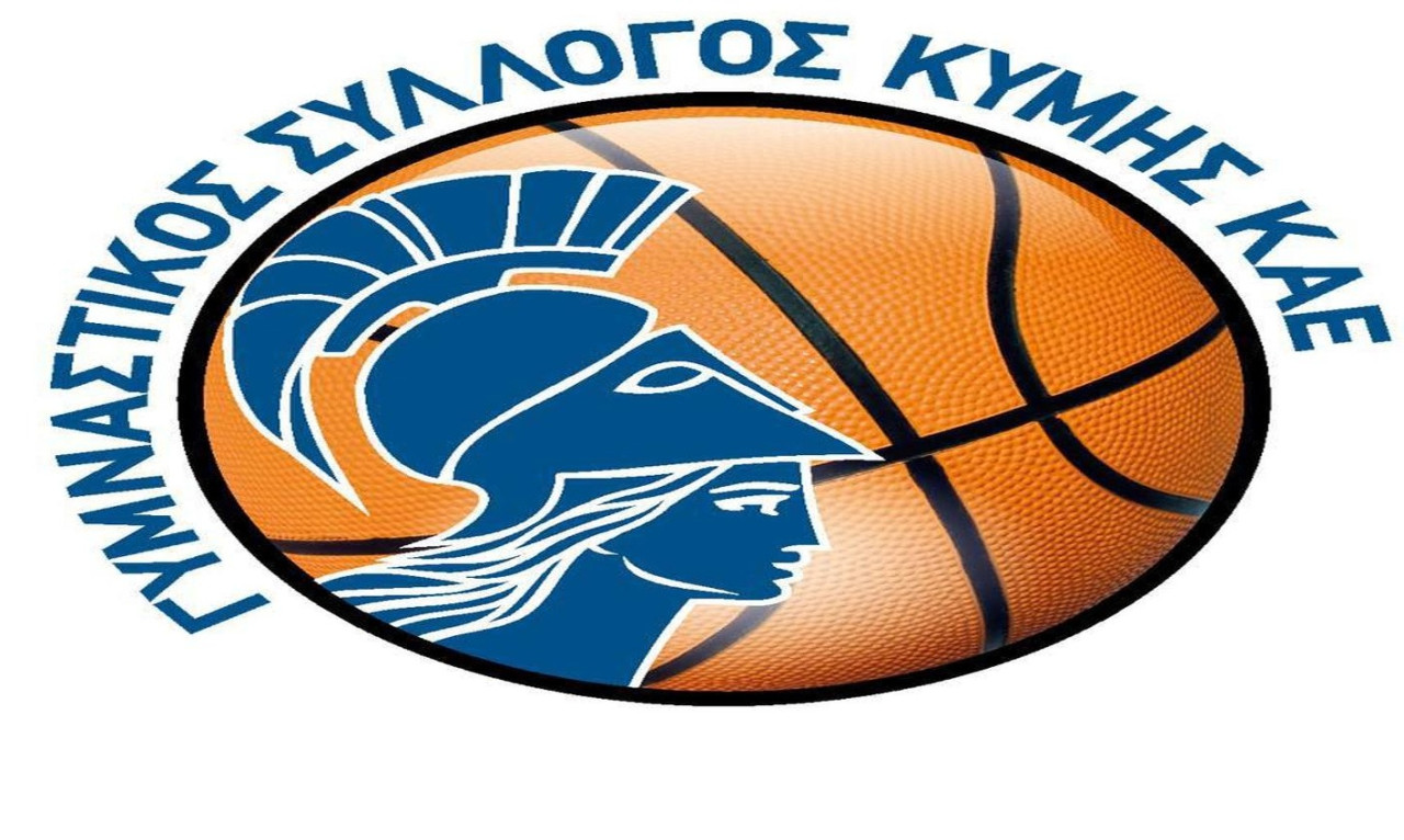 Κύμη: Στην Αθήνα οι Ουάσινγκτον, Μπολντς και Κάμφορ