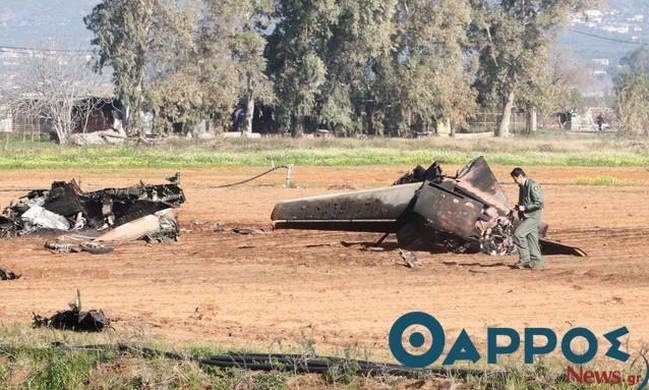 ΕΚΤΑΚΤΟ: Πτώση αεροσκάφους της Πολεμικής Αεροπορίας στη Σπάρτη