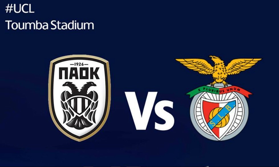 ΠΑΟΚ: «Ένα από τα σημαντικότερα παιχνίδια της σύγχρονης ιστορίας μας» (photo)